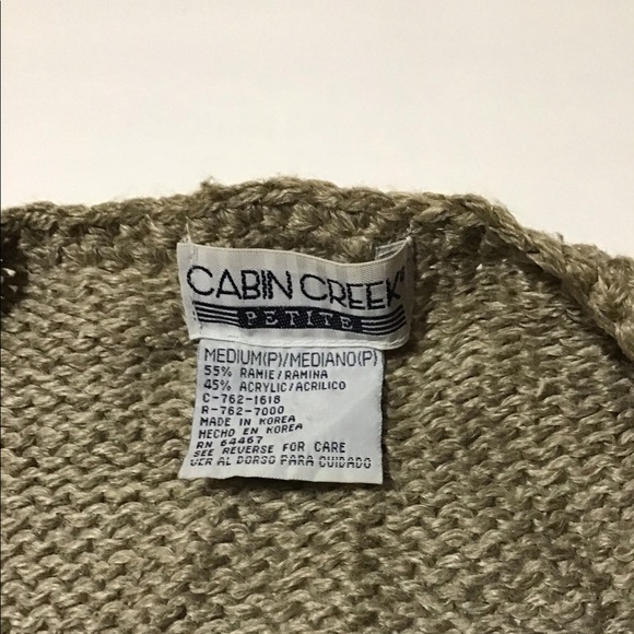 Sweater Vest - Picture 3 of 4